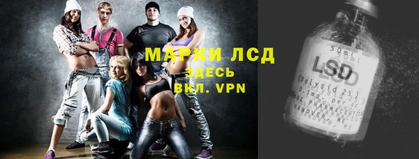 меф Бугульма