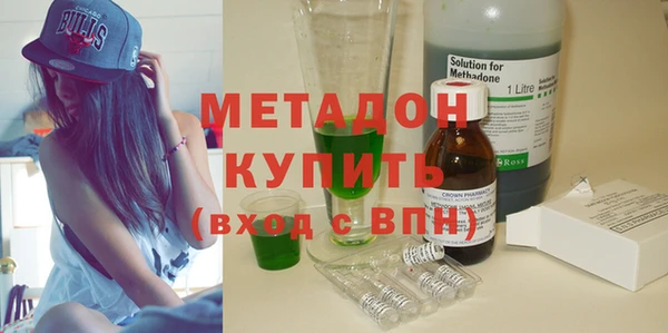 a pvp Бронницы
