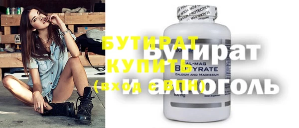 a pvp Бронницы