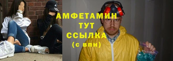 a pvp Бронницы