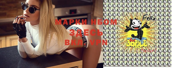 a pvp Бронницы