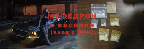 a pvp Бронницы