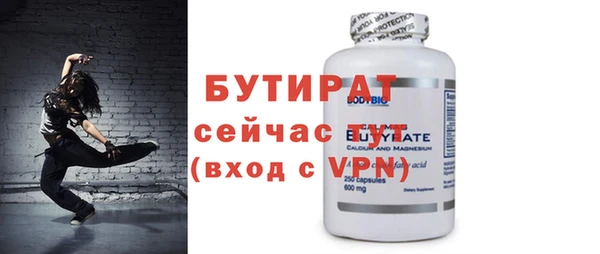 a pvp Бронницы