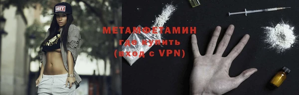 a pvp Бронницы