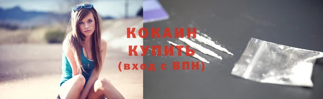 меф Бугульма