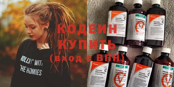a pvp Бронницы