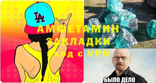 a pvp Бронницы
