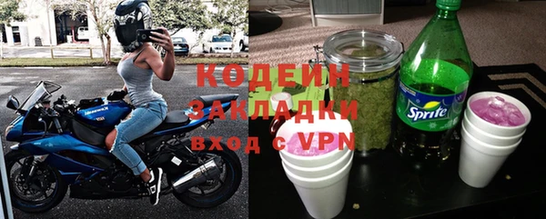 a pvp Бронницы