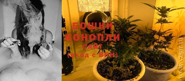 меф Бугульма