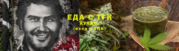 a pvp Бронницы