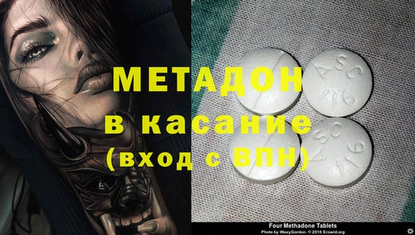 a pvp Бронницы